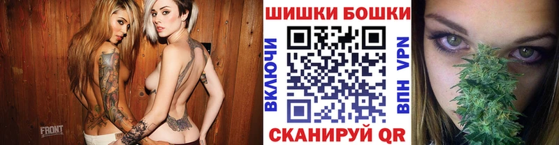 Купить АМФ  Cocaine  Мефедрон  Каннабис  КЕТАМИН  APVP  Анадырь