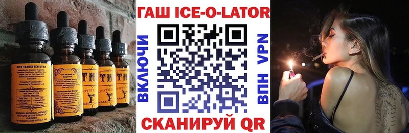 Купить где  Анадырь  Печенье с ТГК марихуана 