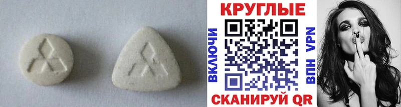 Купить где  Анадырь  ЭКСТАЗИ Philipp Plein 