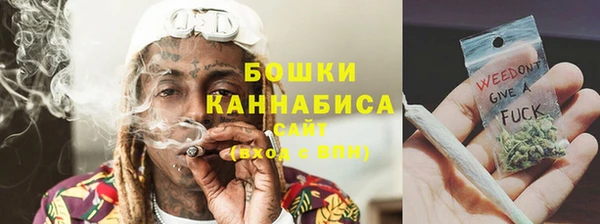 jwh Аркадак