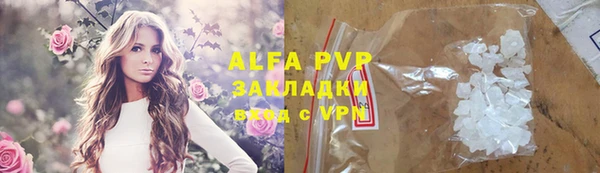 jwh Аркадак
