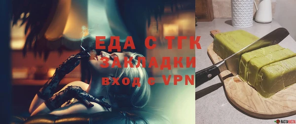 mdma Майский