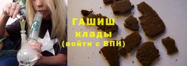 jwh Аркадак