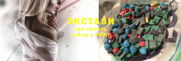 гашиш Арсеньев
