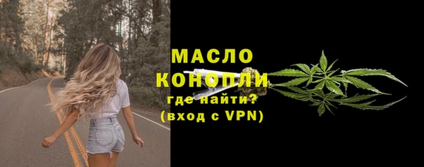 jwh Аркадак