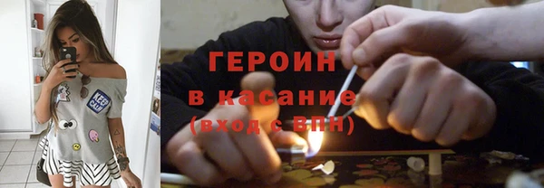 соль ск Магадан
