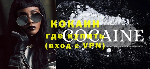 jwh Аркадак
