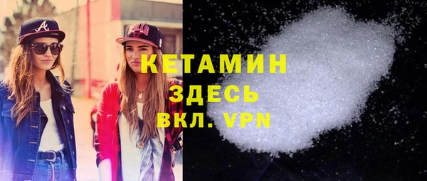 jwh Аркадак
