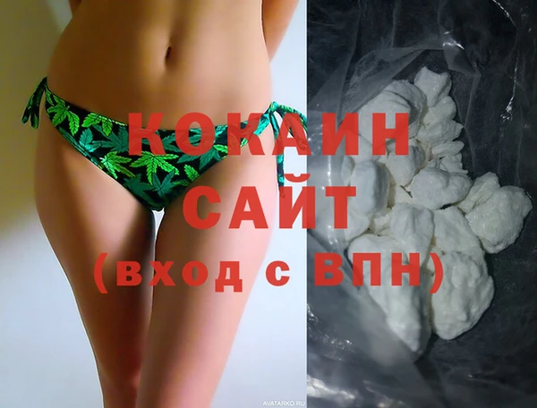 jwh Аркадак