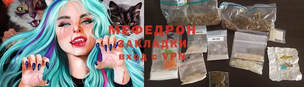 mdma Майский