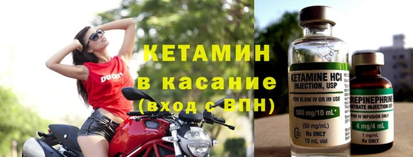 гашиш Арсеньев